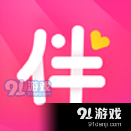 伴友直播手机版v2.2.8