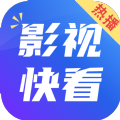 热播影视快看APP v2.2.2