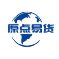 原点易货APP v1.1.7