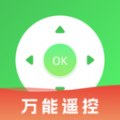 智能免费空调遥控器app v1.0.1