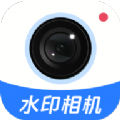 好打卡水印相机app v1.1.1