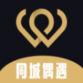 密圈佳人APP v0.0.1