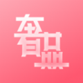 奢品海购app v1.0.0