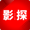恒星影探TV软件 v3.3.240616