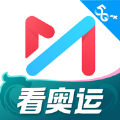 咪咕视频下载安装正版3.0 