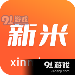 新米视频6.0版v1.2