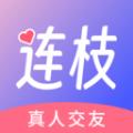 连枝app v2.9.21