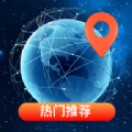 全景3D导航免费版 v1.0.0