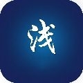 浅深直播最新版v1.3.12