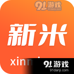 新米视频正式版免费下载安装最新版v5.8