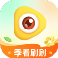 季看刷刷app v1.0.2
