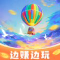 蓝天之旅APP v1.4.5