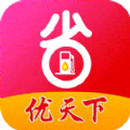 优天下app v7.3.23