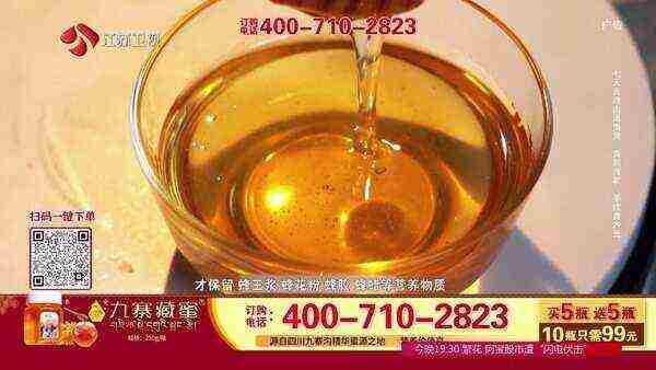 我的电视app免费下载2.20版本图片3