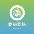 麦芽剧场小程序 v1.1
