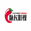队长影视APP v1.0