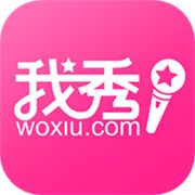 我秀直播无限次数破解版