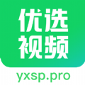 优选视频免费版v1.5.9