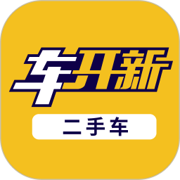 车开新二手车手机客户端