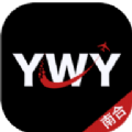 壹维益商城APP v1.1.0