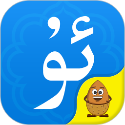 uyghurche kirguzguch badam维语输入法