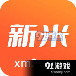新米视频app正式版下载v5.7