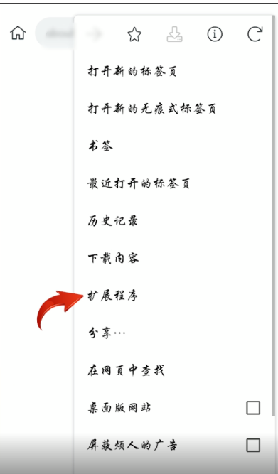 谷歌浏览器app下载安装