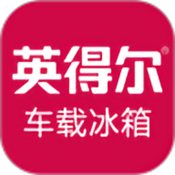 英得尔最新版