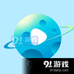 恒星视频安卓最新免费版v5.2.1
