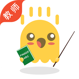 fingerabc教师端app