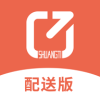 爽提app 1.17.7