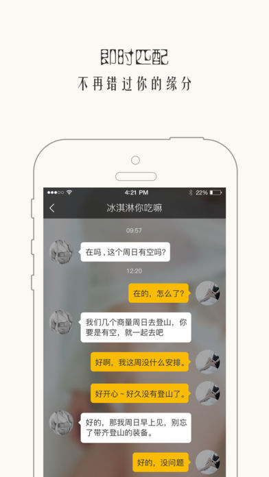 西蒙之家最新版本