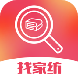 找家纺手机版