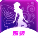 媚姬直播app无广告版