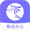 锦沣OA软件 1.0.2