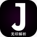小视频无水印解析器v2.4.3