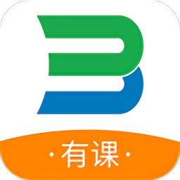博傲有课最新版
