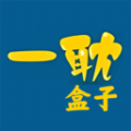 一耽盒子APP v1.1