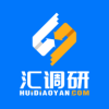 汇调研app 1.3.6