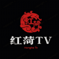 红荷TV软件 v5.2.0