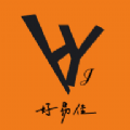 好易佳APP v1.1.5