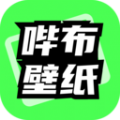 哔布壁纸APP v1.0.0