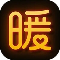 暖聊直播v3.5.2