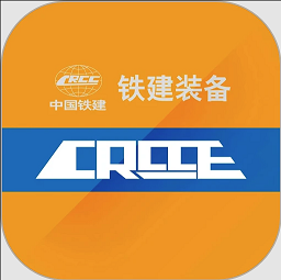 大机+最新版