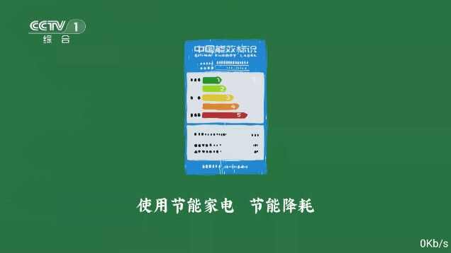 小丁TV电视端app免费版图片3