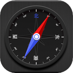 精准指南针手机版