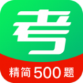 驾考学车点通APP v1.0.0