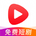 免费短剧好看APP v1.0.1