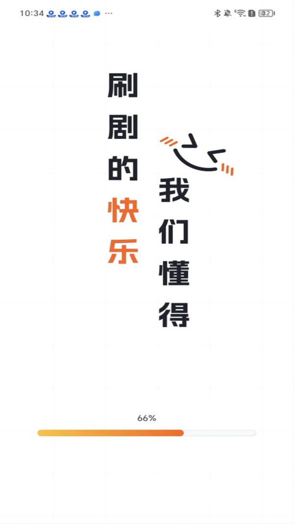 祥果时刻APP官方版图片2