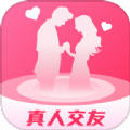 暖心约app v1.0.81